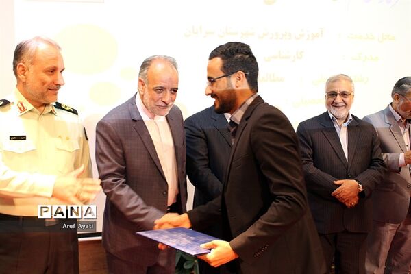جشن سپاس معلم درسالن قلم چی شهرستان بیرجند