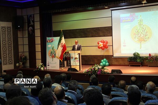 جشن سپاس معلم درسالن قلم چی شهرستان بیرجند