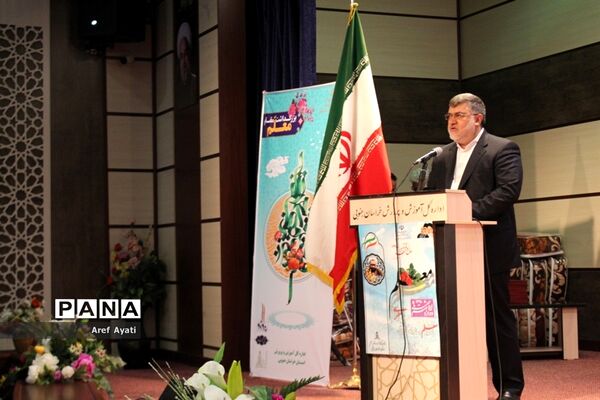 جشن سپاس معلم درسالن قلم چی شهرستان بیرجند