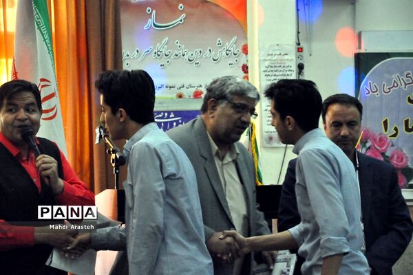 جشن سپاس روز معلم درهنرستان فنی و نمونه دولتی البرز