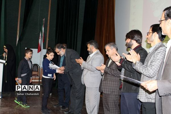 اختتامیه سومین جشنواره سفیران سلامت دانش‌آموزی ناحیه 1 همدان