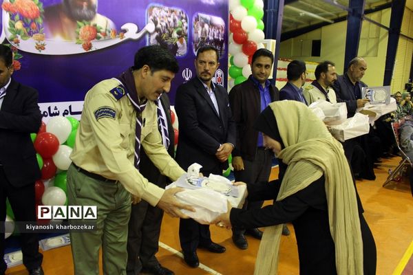 آیین جشن سپاس معلم و گرامیداشت سالروز تاسیس دانش‌آموزی  ارومیه