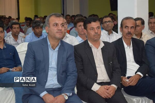 برگزاری جشن سپاس معلم در گله‌دار