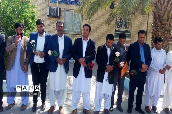 اجرای مراسم سپاس معلم در شهرستان خاش