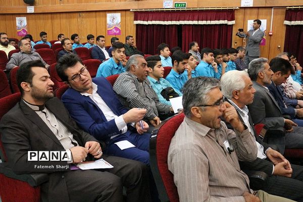 آیین بیست و یکمین جشنواره خیرین مدرسه ساز درامیدیه