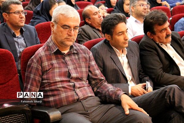 آیین بیست و یکمین جشنواره خیرین مدرسه ساز درامیدیه