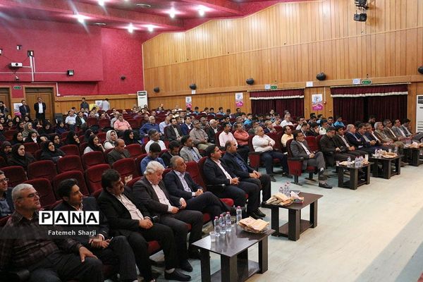 آیین بیست و یکمین جشنواره خیرین مدرسه ساز درامیدیه