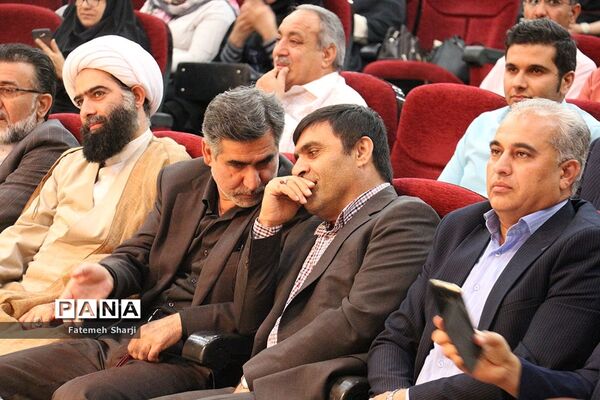 آیین بیست و یکمین جشنواره خیرین مدرسه ساز درامیدیه