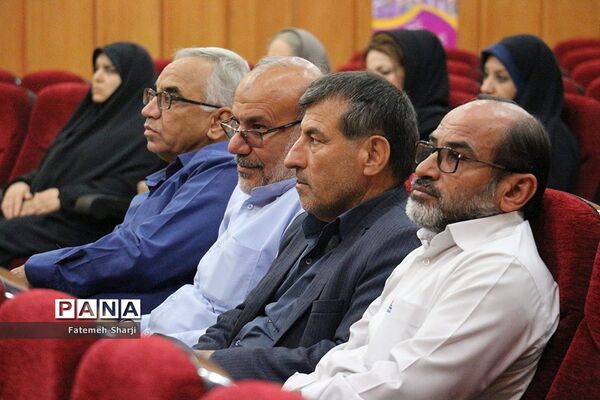 آیین بیست و یکمین جشنواره خیرین مدرسه ساز درامیدیه