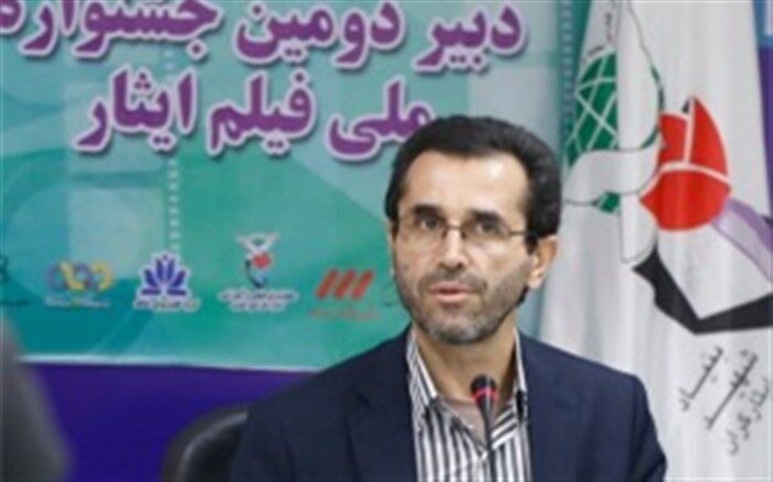 نخستین «جشنواره ملی آواها و نواهای آیینی ایثار» برگزار می‌شود