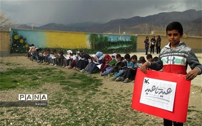 مراکز کانون پرورش فکری عید تا عید مهمان مدارس روستایی استان خراسان شمالی بودند
