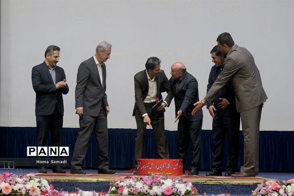 مراسم تجلیل از افتخار آفرینان ورزش آذربایجان شرقی