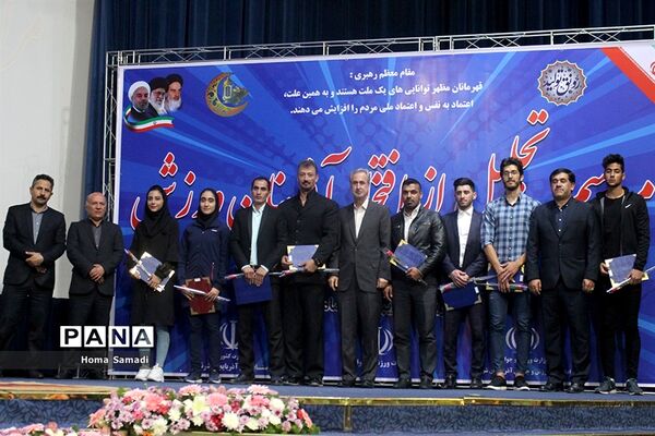مراسم تجلیل از افتخار آفرینان ورزش آذربایجان شرقی