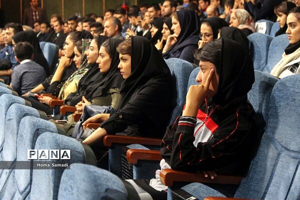 مراسم تجلیل از افتخار آفرینان ورزش آذربایجان شرقی