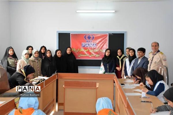 دوره آموزش خبرنگاری در دشتستان