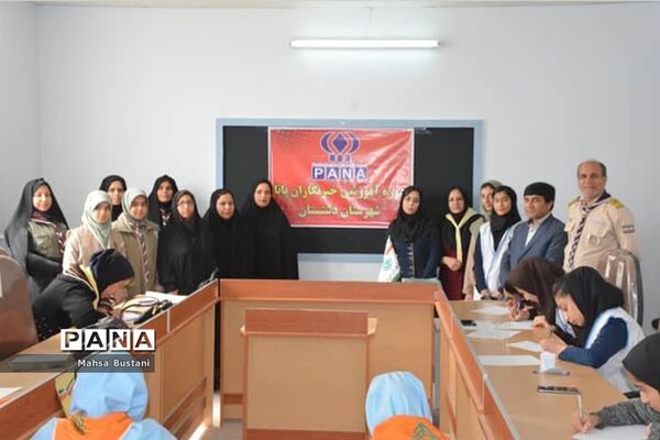 دوره آموزش خبرنگاری در دشتستان