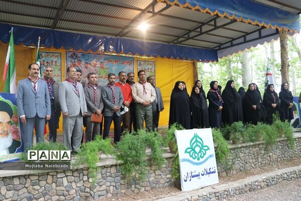 اردوی آموزشی تشکل‌های سازمان دانش‌آموزی نیشابور