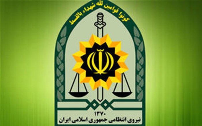 شهادت مامور ناجا در درگیری با قاچاقچیان