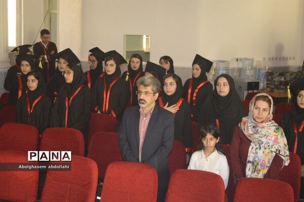 جشن فارغ التحصیلی  دانشجویان رشته شیمی دانشگاه خلیج فارس