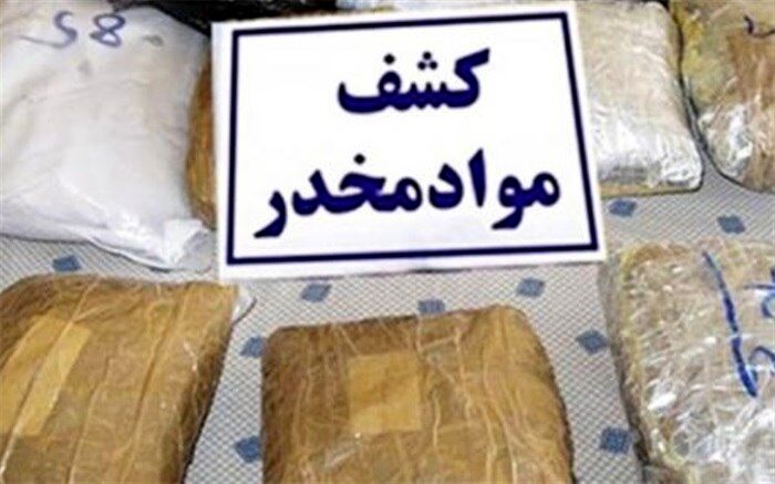 کشف 37 کیلوگرم هروئین از مخفیگاه زوج جوان در پایتخت