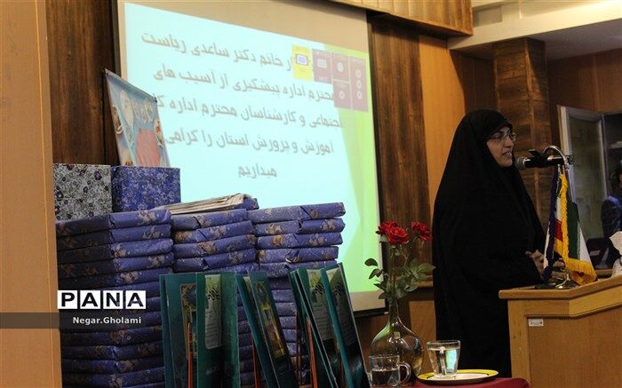 ایجاد فضای سالم در جامعه؛  کمکی  به حفظ سلامت اجتماعی