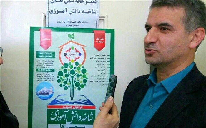 عضویت در سمن‌های محیط زیست، ورزش و گردشگری در اولویت انتخاب دانش‌آموزان محمودآبادی