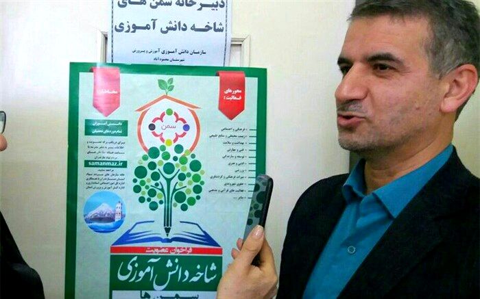 عضویت در سمن‌های محیط زیست، ورزش و گردشگری در اولویت انتخاب دانش‌آموزان محمودآبادی