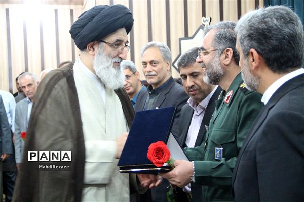 گرامیداشت روز معلم