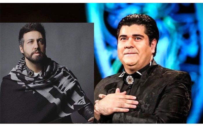 ویژه برنامه افطار شبکه تهران با صدای سالار عقیلی و رستاک