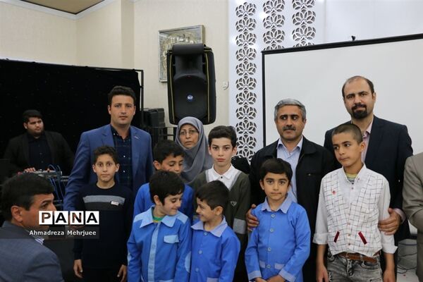 اختتامیه طرح‌ها و برنامه‌های دوره ابتدایی رامسر