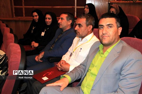 آیین تقدیر از معلمان  نمونه فارس