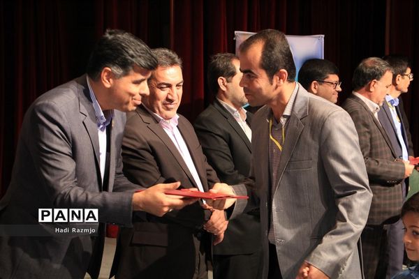 آیین تقدیر از معلمان  نمونه فارس