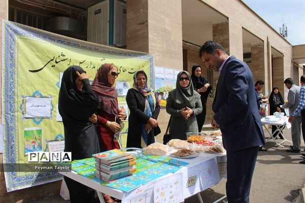 جشنواره سفیران سلامت در دبستان بعثت سمنان