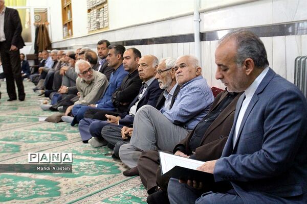 جلسه یادبود فرهنگیان مرحوم شده در شهرستان بیرجند
