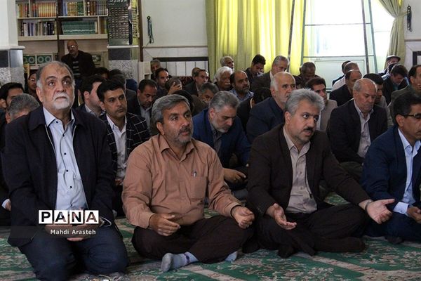 جلسه یادبود فرهنگیان مرحوم شده در شهرستان بیرجند