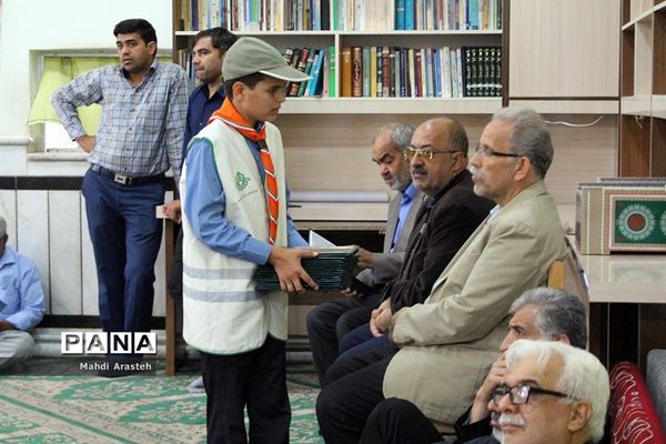 جلسه یادبود فرهنگیان مرحوم شده در شهرستان بیرجند