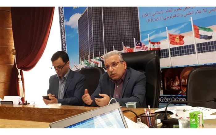 رئیس مرکز منطقه‌ای اطلاع‌رسانی علوم و فنون (ricest): افزایش 9 درصدی تولید علم در کشورهای اسلامی