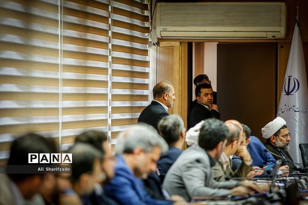 دومین جلسه شورای عالی اقامه نماز آموزش و پرورش