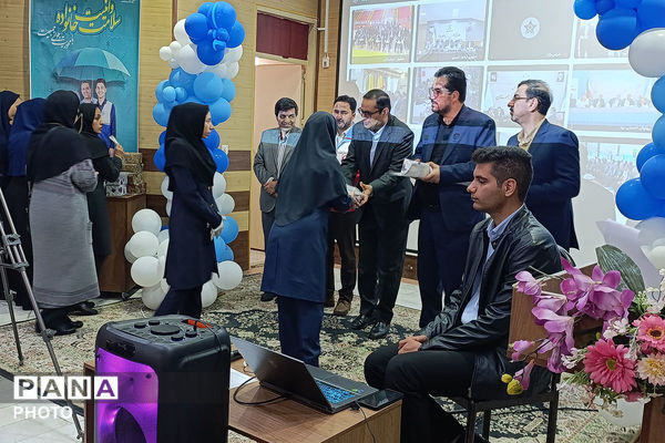 تقدیر از سفیران سلامت خراسان شمالی 