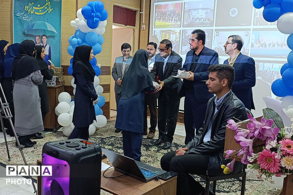 تقدیر از سفیران سلامت خراسان شمالی 