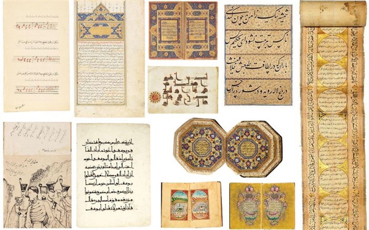 فروش ۲۷ میلیون پوندی هنر اسلامی در سه حراج بزرگ بین المللی