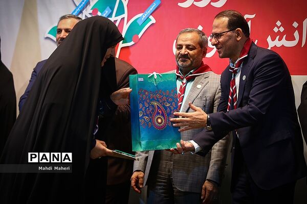 آیین گرامیداشت بیستمین سالروز تاسیس سازمان دانش‌آموزی