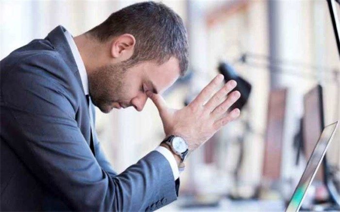 نبود امنیت شغلی عاملی برای افزایش استرس