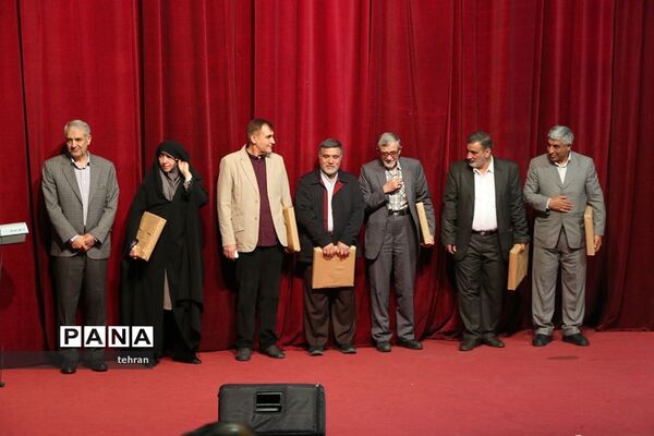 چهارمین گردهمایی دبیرستان  نمونه دولتی رشد در منطقه16