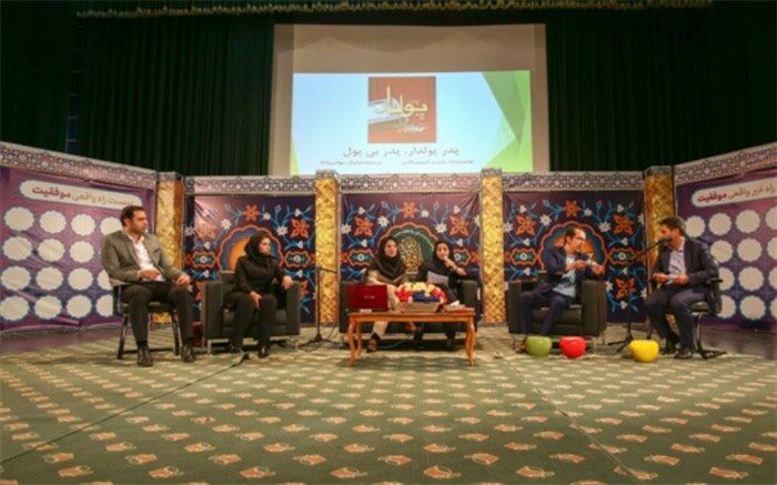 موفقیت در عمل ماست نه افکارمان