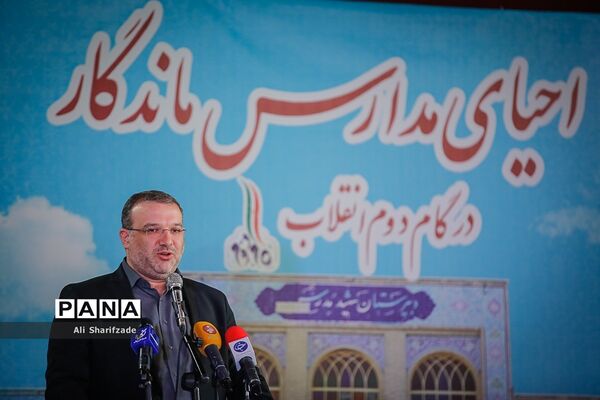 آغاز عملیات احیای مدرسه ماندگار شهید مدرس