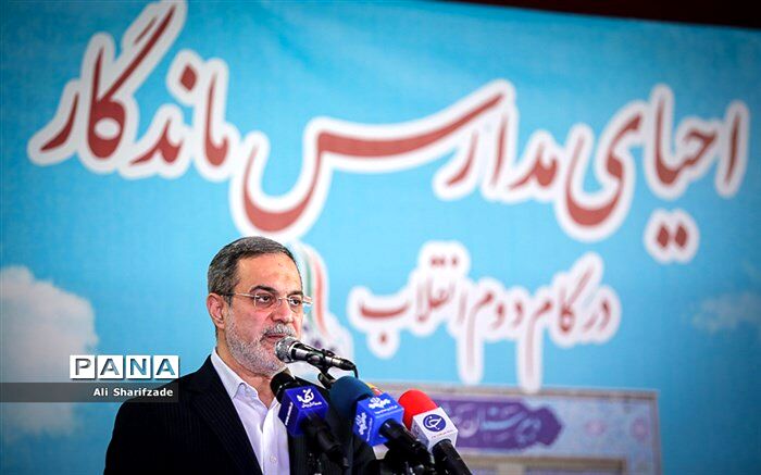 بطحایی: مدرسه باید کانون تربیت محله باشد