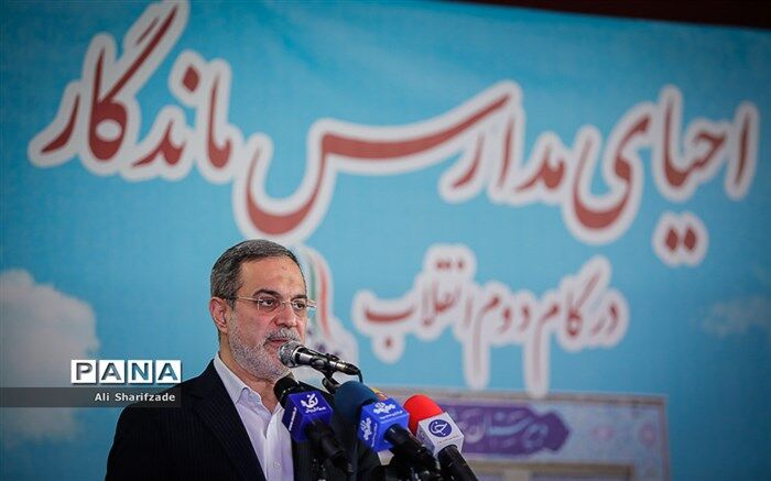 بطحایی: مدرسه باید کانون تربیت محله باشد