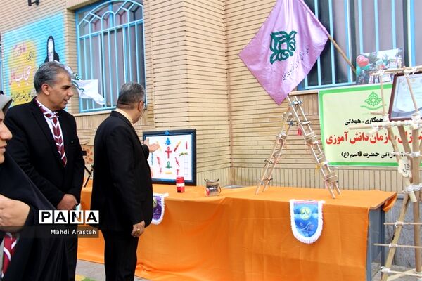 سالگرد تاسیس سازمان دانش‌آموزی و سپاس مربی درخراسان جنوبی