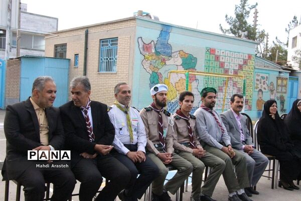 سالگرد تاسیس سازمان دانش‌آموزی و سپاس مربی درخراسان جنوبی